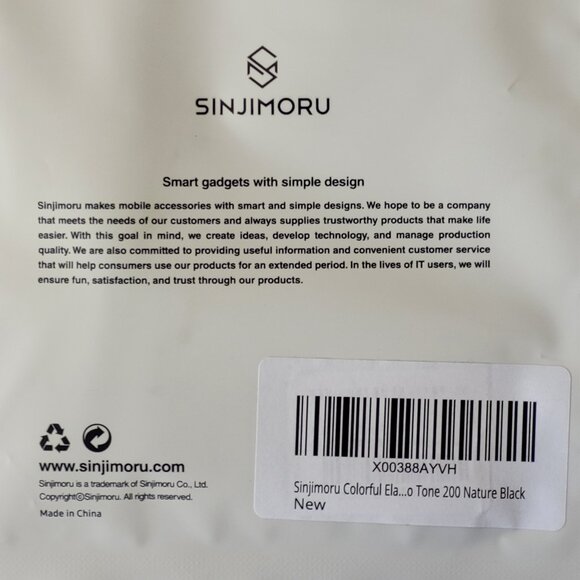 BRAND NEW, SINJIMORU, 3 IN 1 CELLPHONE STRAP, STILL SEALED!!! - Picture 3 of 3